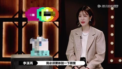  矫情|被赵薇批矫情，遭尔冬升质疑职业生涯，她冤不冤？