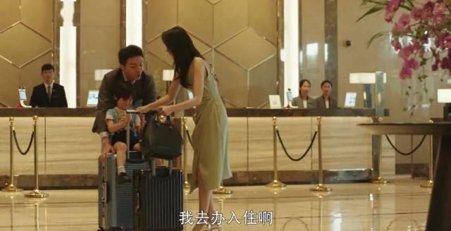  电视剧|热播电视剧《三十而已》原来在这些酒店取景，你认出来了吗？