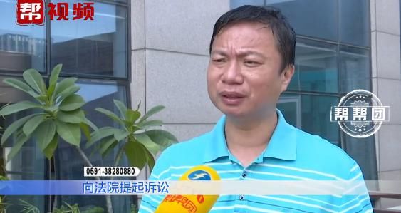 人员|男子莫名成为亿万公司股东，负债百万还成失信人员！