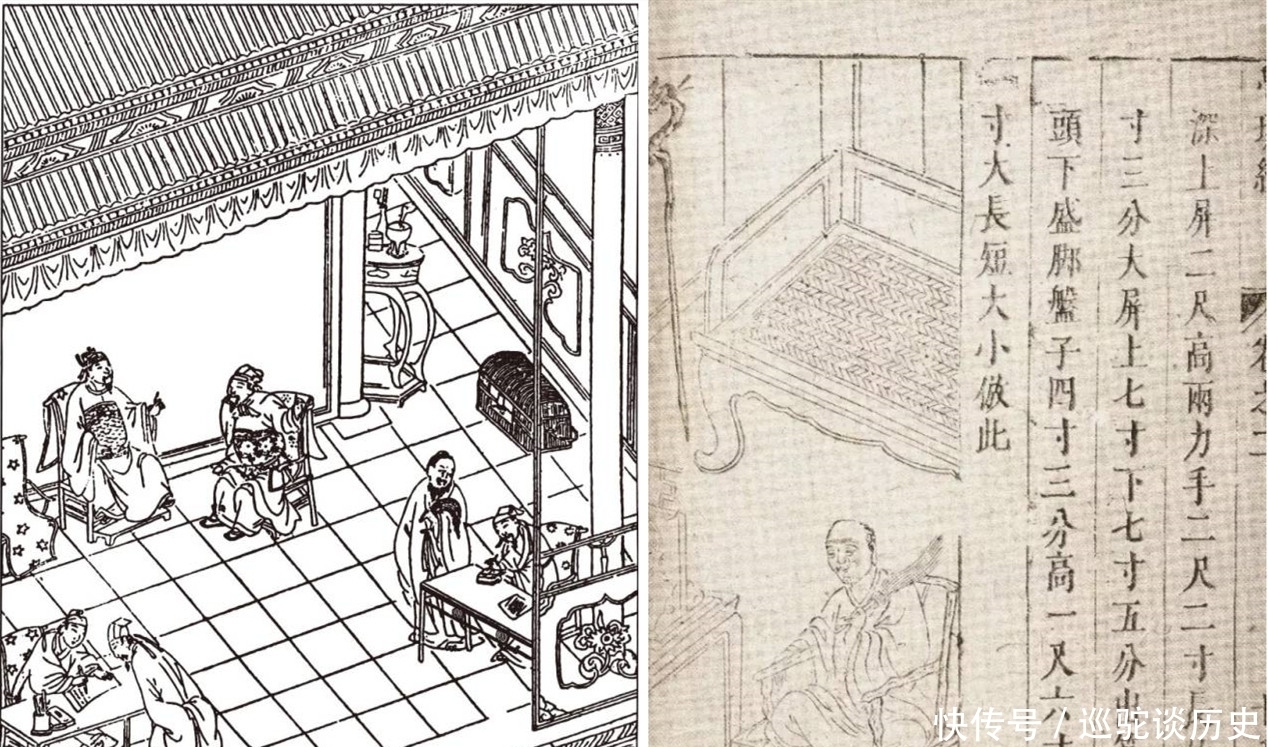 专用|《鲁班经》:明代工匠专用“教科书”,明代家具研究者必读之书!