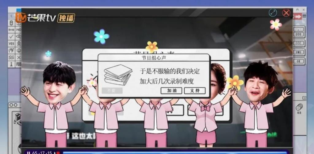 求生欲|《密逃》节目组求生欲满满!下期丧尸主题太恐怖!张国伟再加盟!