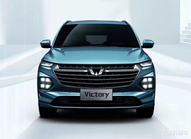  上市|五菱除宏光之外，又一款MPV上市了，火不火你说了算