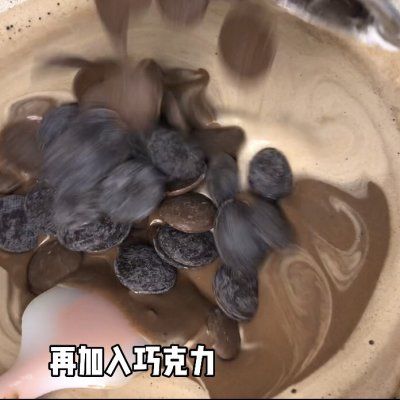 月饼|最最受欢迎的巧克力月饼