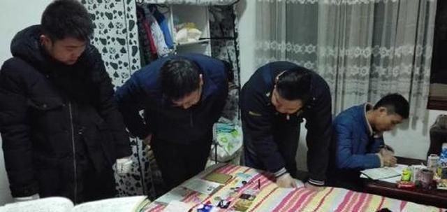 台湾|台湾破获一起网络诈骗案，97位大陆民众财产被骗