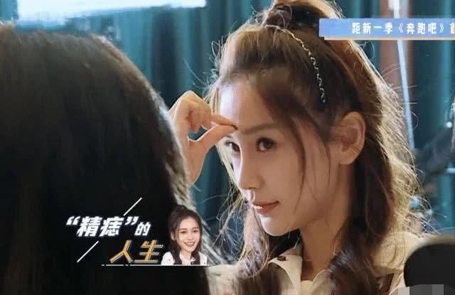  关系|Baby贴大痣一脸拒绝，谁注意郑恺的表情，关系和第一季真的不一样了