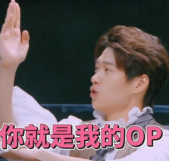 疑将|明侦 6 疑将开拍,网友希望节目组言而有信,魏大勋又又又被狙了