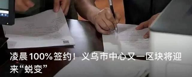  获刑|盗窃100元获刑8个月，还要罚1000元！