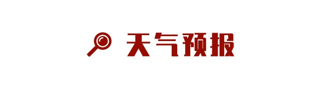 钟南山谈香港疫情防控：还未出现几何级数增长，应尽快开展全民核酸筛查|文汇早读 | 几何级数