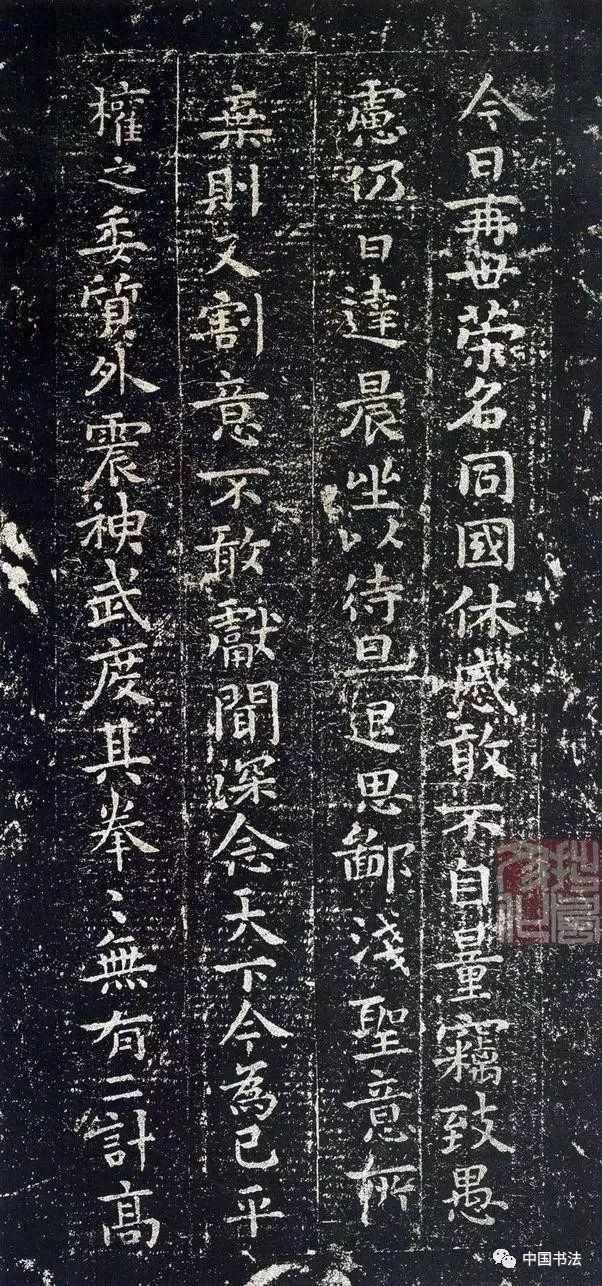  书法家|真精彩中国最厉害的书法家，大多数都在这里啦！