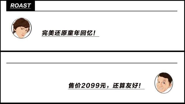  艺术|8款GUCCI腕表参与艺术合作，索尼因疫情提高PS5产量！