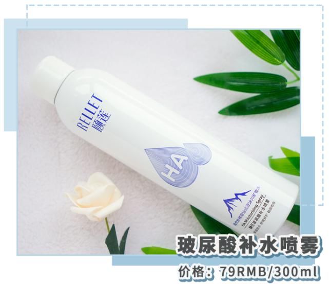  图源微博|我惊了，现在的国货护肤品为了博出位都能努力成这样？