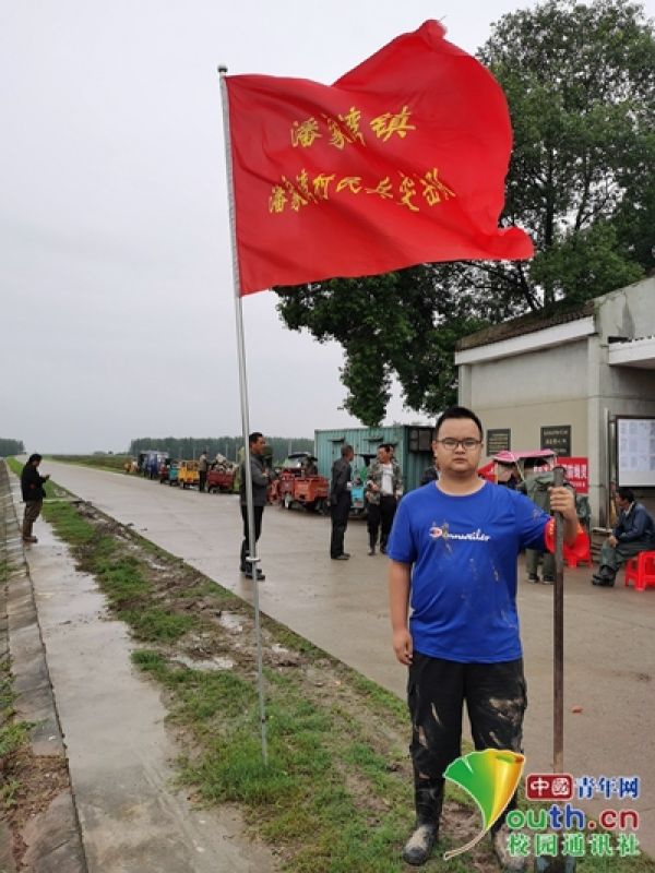 大学|三峡大学陈宇坤：在与洪水搏击中彰显青春本色