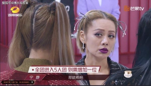  此生|宁静为她贡献了此生“最差演技”，满屏的无奈和尴尬