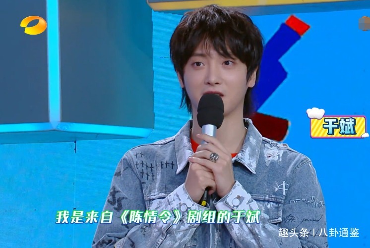 节目|《快本》又把嘉宾当透明除了出场报个名,全程都没有参与感