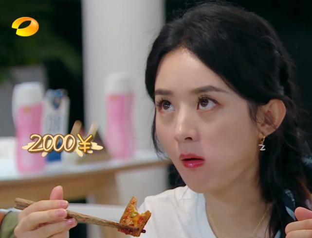  赵丽颖|赵丽颖，请退出《中餐厅》第四季！