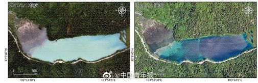  九寨沟|中科院最新监测评估：九寨沟灾后3年水体环境逐渐恢复