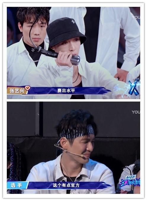  钟汉良|凶狠的钟汉良输给了温暖的王一博，《街舞3》流行“低调攒人品”