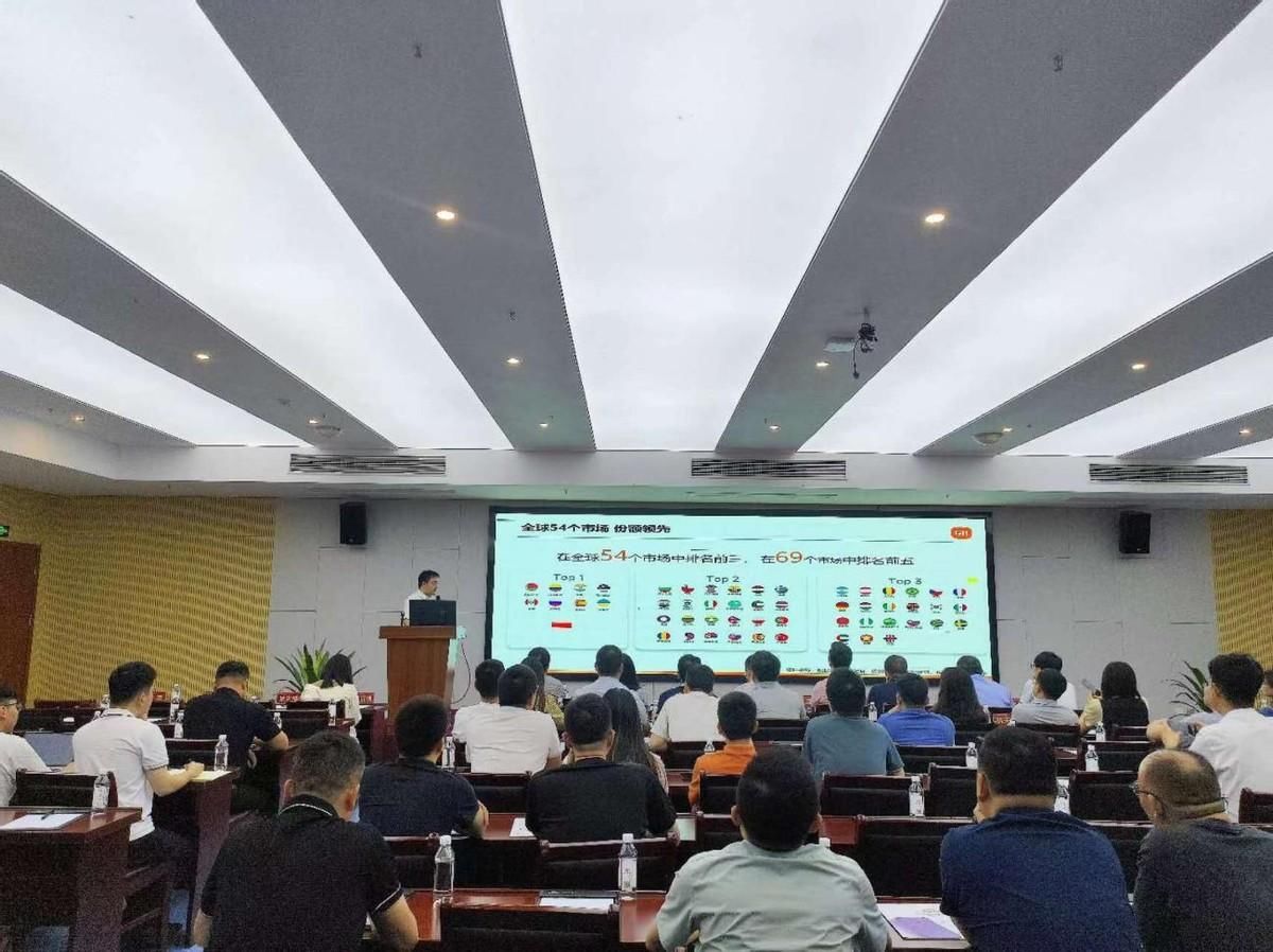 小米物联网平台举办“2023低压电器智能化应用研讨会”插图