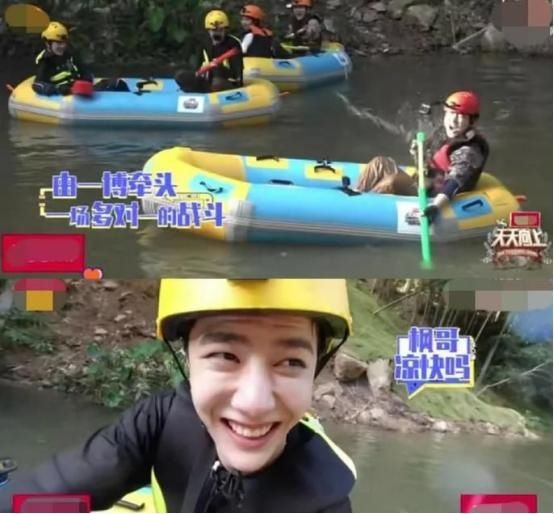  选择|《天天向上》预告出来了，谭松韵被迫选队友，会不会选择小哥呢？