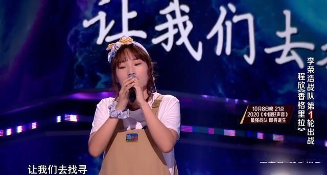  导师|《中国好声音》，每个人都要为曾经的决定付出代价，导师亦如此