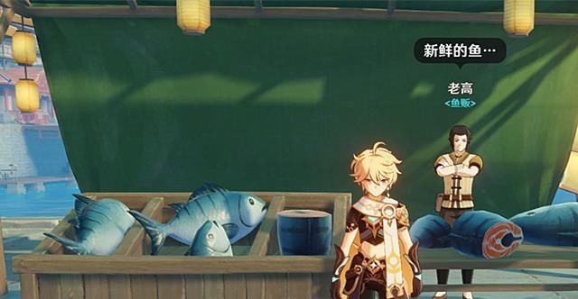 原以为|原神：原以为这是璃月的商战，没想到两游戏npc背后开始玩猫腻