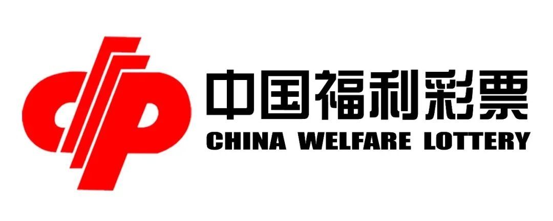 双色球|9月15日，中国福利彩票双色球开奖结果公布。【台州福彩官微】