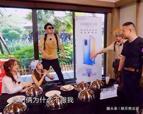  花瓶|《极限挑战》只是想蹭流量，THE9成了“花瓶”，节目中存在感极低
