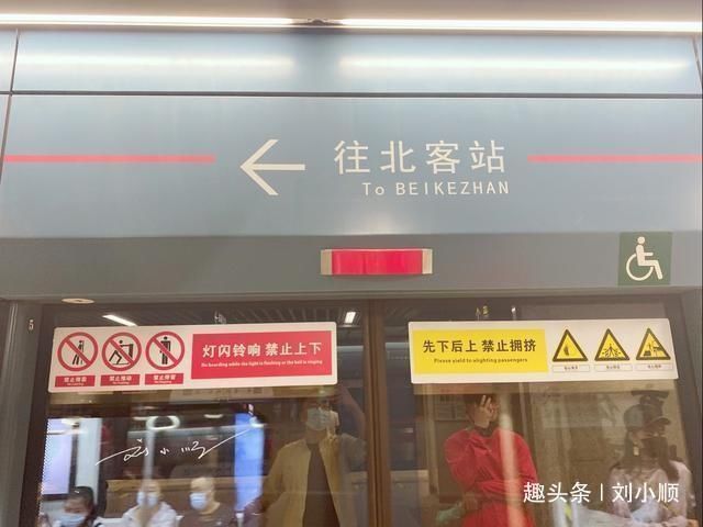 一头雾水|西安有个地铁站名字好奇怪，中国游客搞不清，外国游客更一头雾水