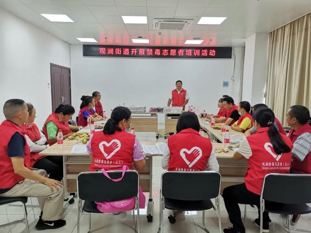 佳节|【禁毒动态】中秋国庆双佳节，禁毒宣传不停歇