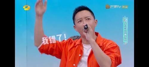  天天兄弟|王一博做客快本，何炅和谢娜却老提《天天向上》，导致韩庚很尴尬