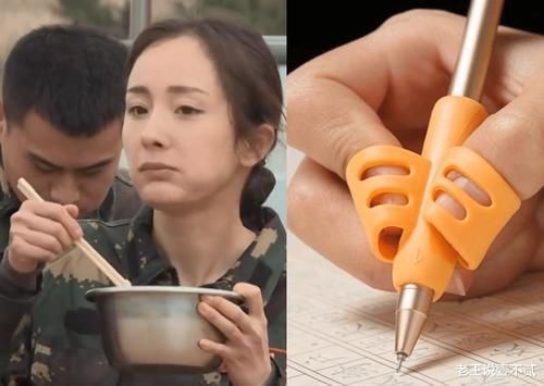  握筷子|明星拿筷子太奇葩！忍了鹿晗，再忍了杨幂，看到张艺兴真的忍不了