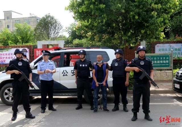 刑拘|四川会理破获系列强制猥亵妇女案,嫌疑人被刑拘 警方:若受侵犯第一时间报案