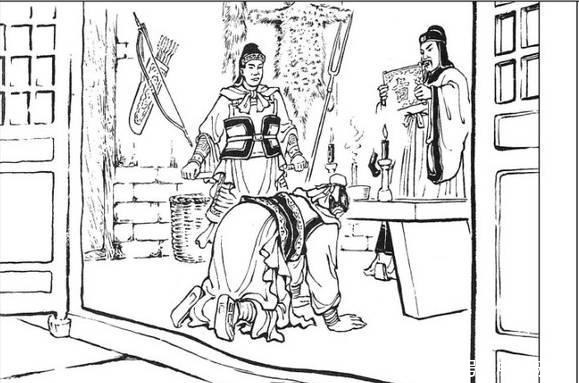  羞辱|终南隐士遭执法人员羞辱, 处心积虑杀之, 结果却被免罪