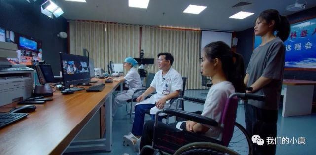  科大学第|让数据多跑路，患者少跑腿，这家医院是怎么做到的？