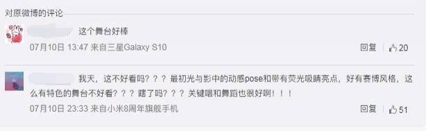 翻车|《浪姐》造型翻车?万茜宁静辣眼睛,钟丽缇像跳老年迪斯科