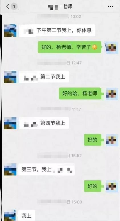  打开|以为女友家只是一般富裕，直到打开他爸的U盘...我懵了，哈哈哈