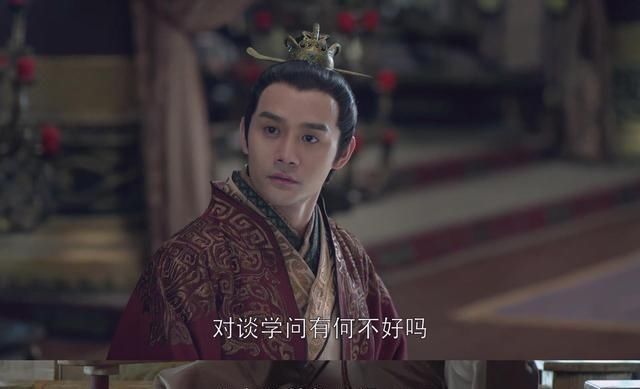  天之骄子|《琅琊榜》：天之骄子的誉王，因过于自负导致沦落至此