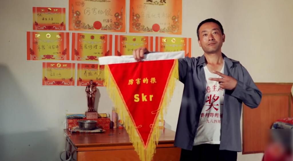  伯伯|又一说唱节目来袭，宣传片发布看着画风，确定是玩说唱？