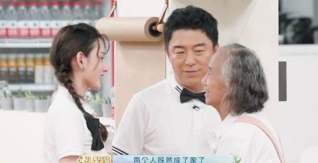 催泪|9.5分，黄渤带着他的催泪神综回来了！