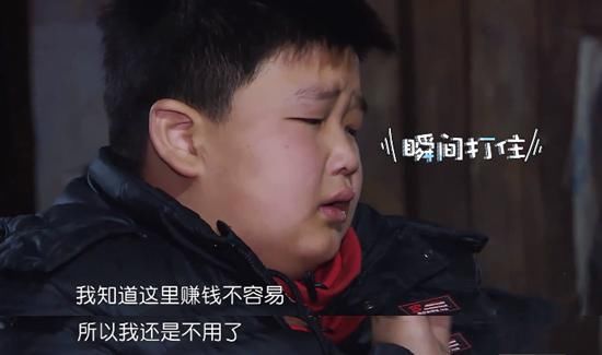 杜华|杜华真的有那么讨厌吗？看完她的经历才发现，可能是错怪她了