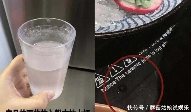  朋友|深圳女孩被朋友下药，男子称想猎奇：杀熟无处不在，你中过几招？