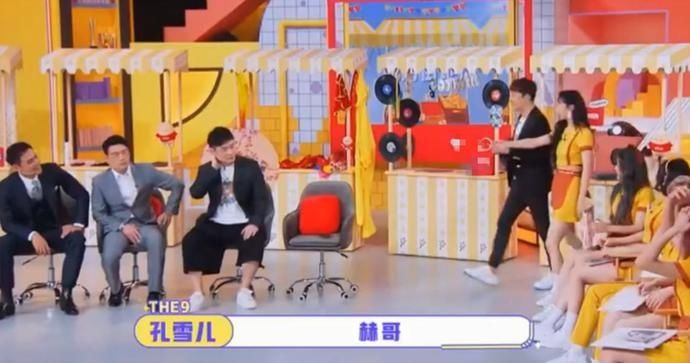  综艺|陈赫综艺生涯遭遇“滑铁卢”，被喻言赵小棠嫌弃，只有孔雪儿暖心