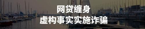 培训机构|有家长为了给孩子改成绩,被骗26万