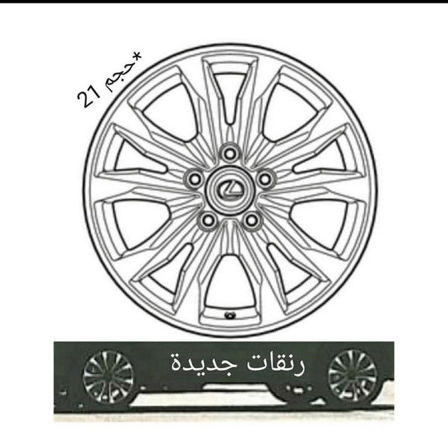  格栅|新款雷克萨斯LX570专利图曝光 采用新样式纺锤形格栅