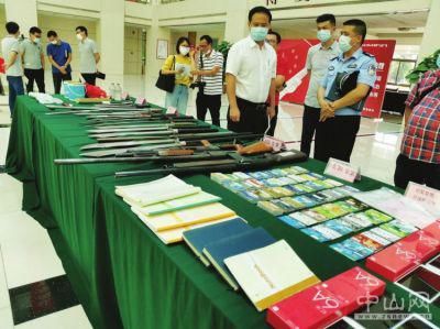 刑事案件立|查封扣押冻结资金1.96亿元