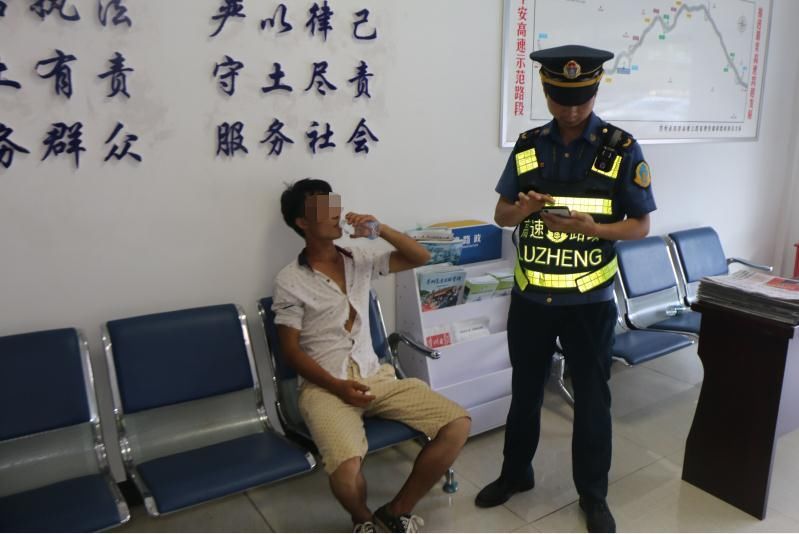  工作|三穗一21岁小伙出门找工作遇困难，欲步行100多公里回家