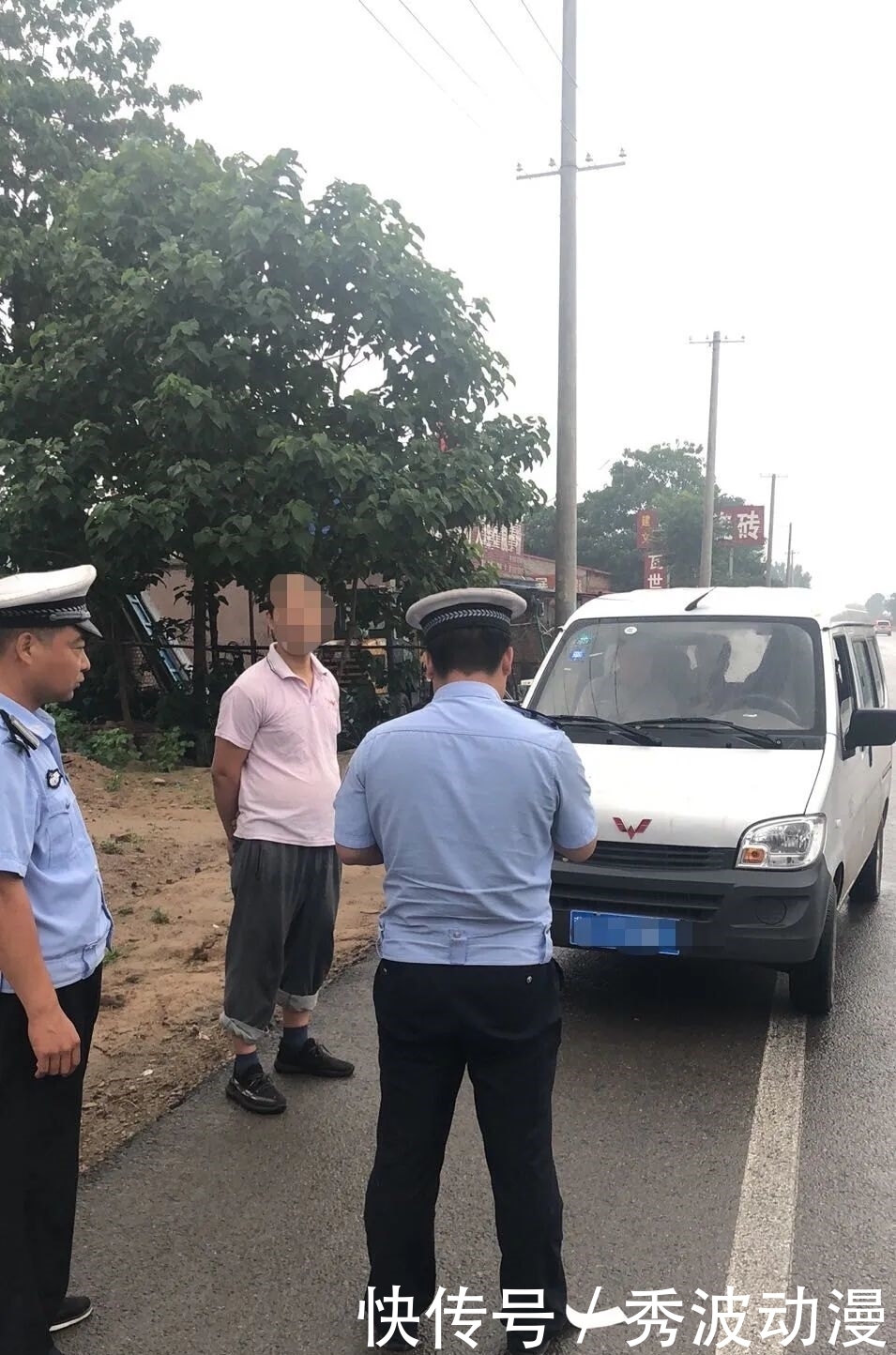  隐患|五大曝光丨多拉快跑隐患大，莫把生命当儿戏！