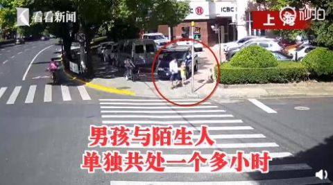 叔叔|还以为遇到了忘年交 10岁男孩被叔叔骗走零钱罐