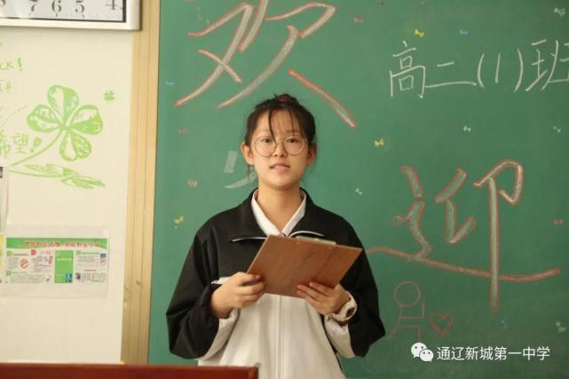 二年级|同心同德聚力高二——高二年级召开主题家长会