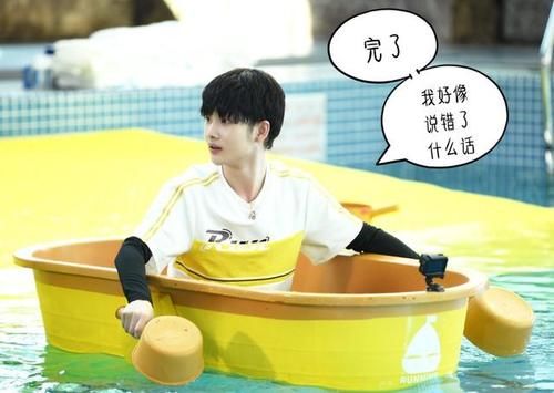  金发|染发不让录节目，有谁注意周震南咋藏金发的？掉水里后直接笑晕了